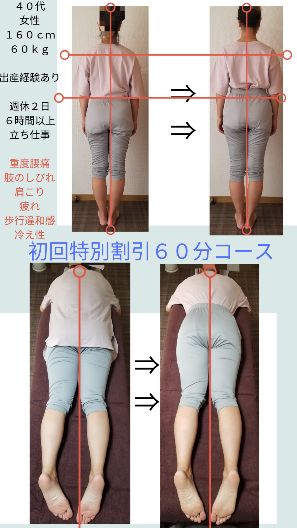 img_20190514-114217.png