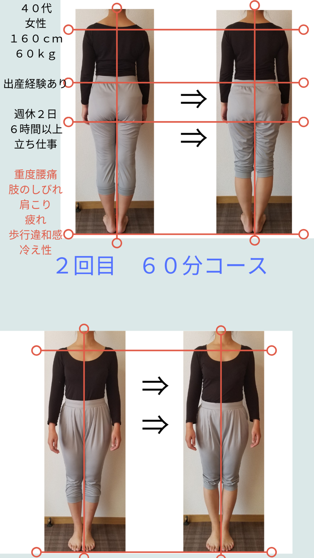 img_20190517-061314.png