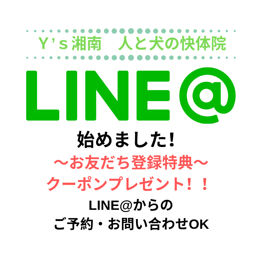 img_20190709-054933.png
