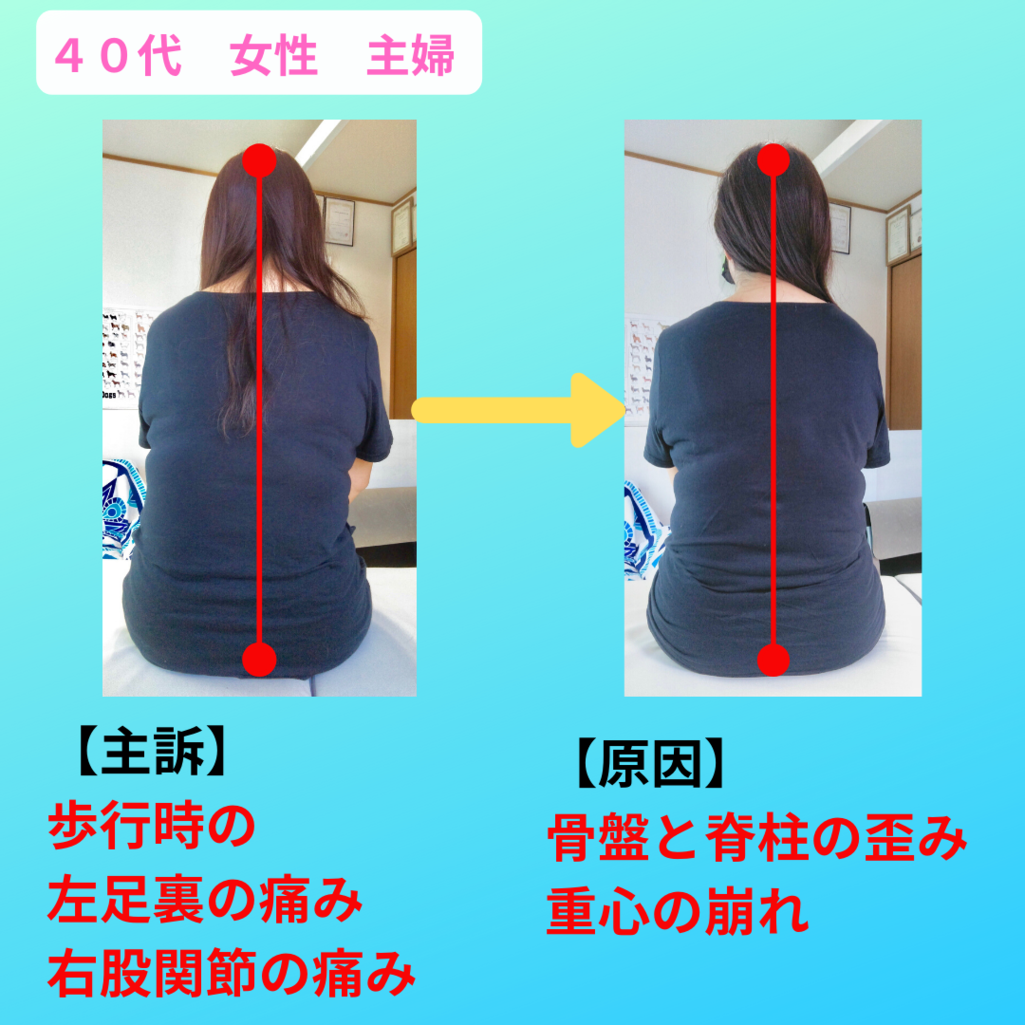 img_20191110-005312.png