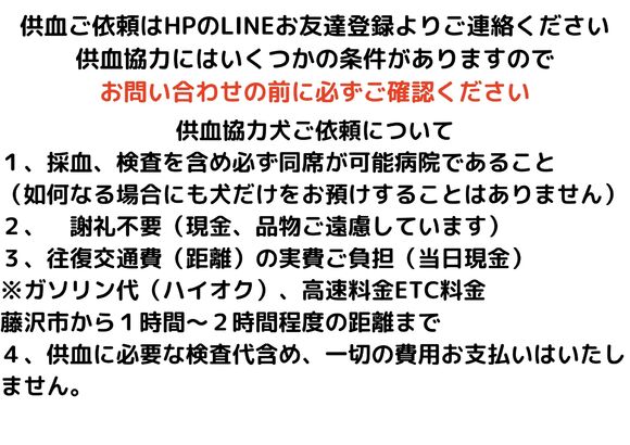 img_20220107-084131.jpg