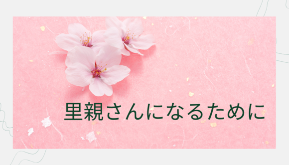 img_20230119-105255.png