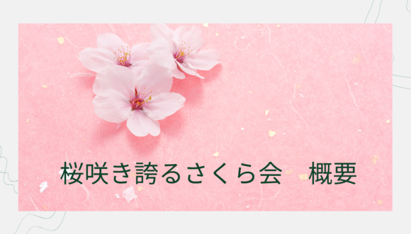 img_20230119-105414.png