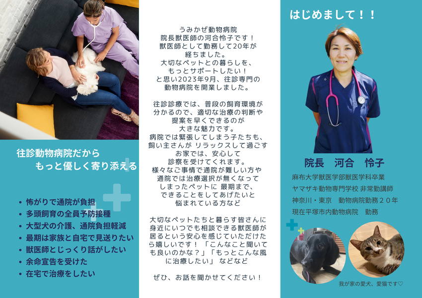 img_20231122-121657.png