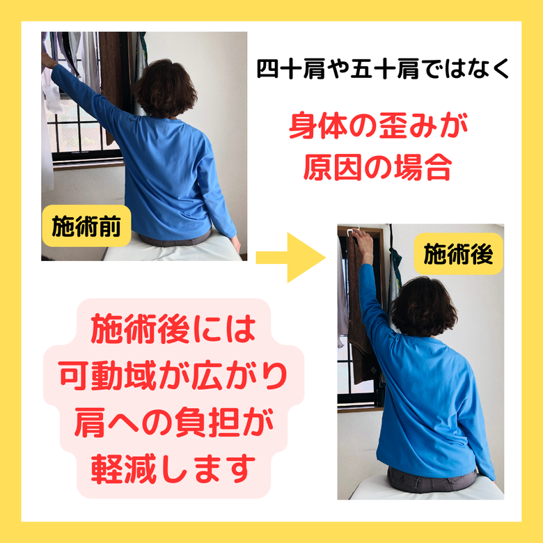 img_20231129-120340.png