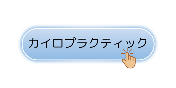 img_20240313-122646.png