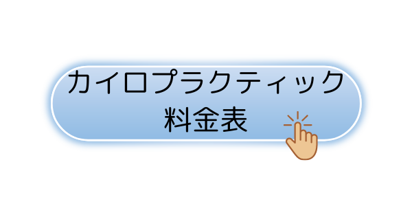 img_20240313-122841.png