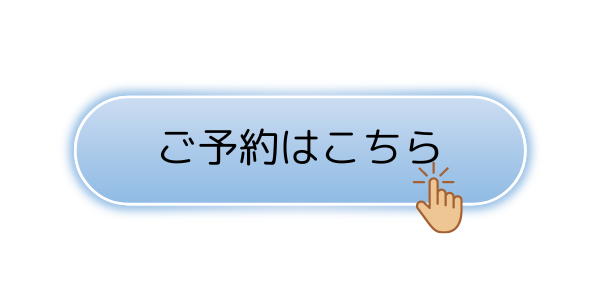 img_20240313-122916.png