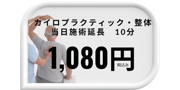 img_20240313-145848.png