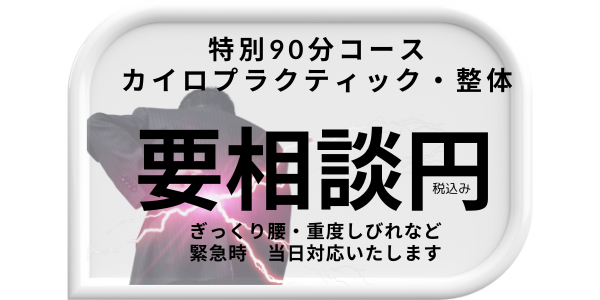 img_20240313-145906.png