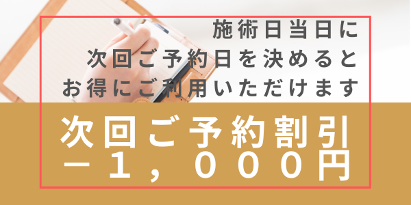 img_20240313-145922.png