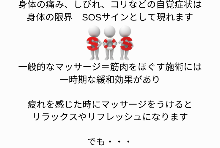 img_20240314-000841.png