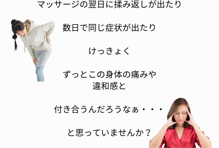 img_20240314-000911.png