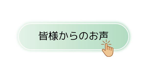 img_20240314-210603.png