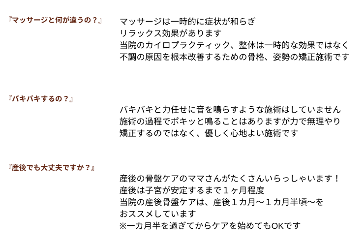img_20240314-231022.png