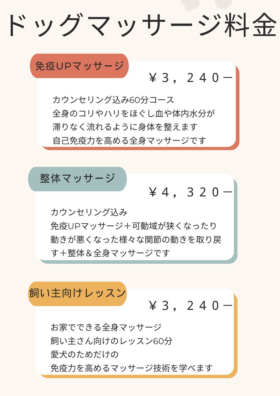 img_20240324-115118.png