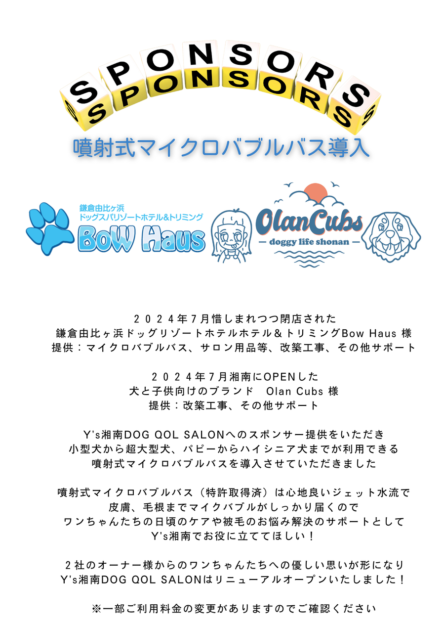 img_20241101-182105.png