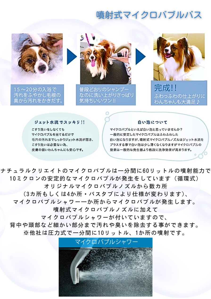 img_20241101-182151.png