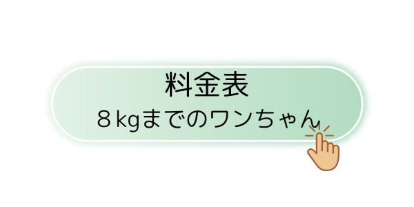 img_20241101-184047.png