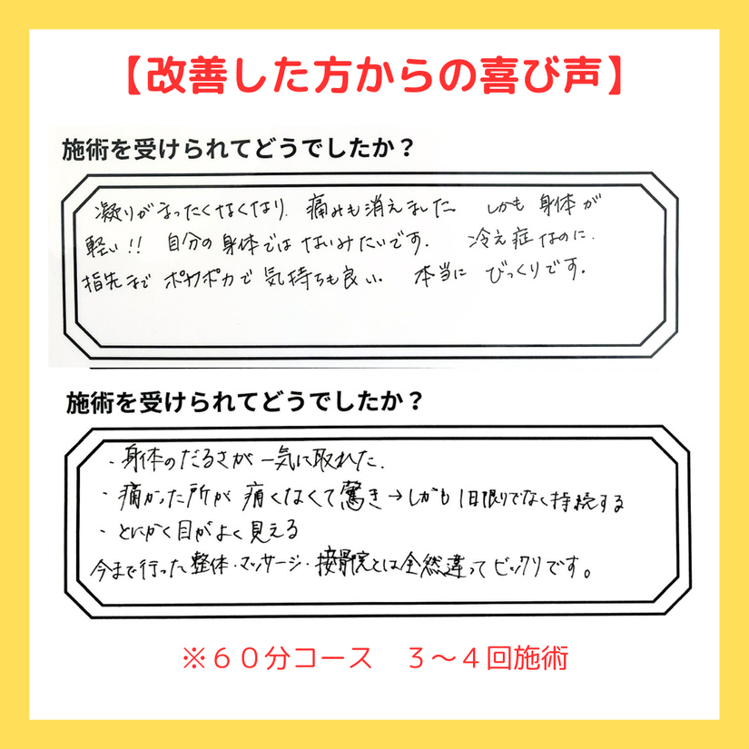 img_20250416-195622.png