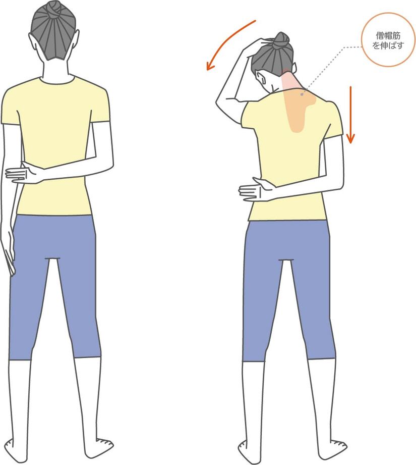 stretch.jpg