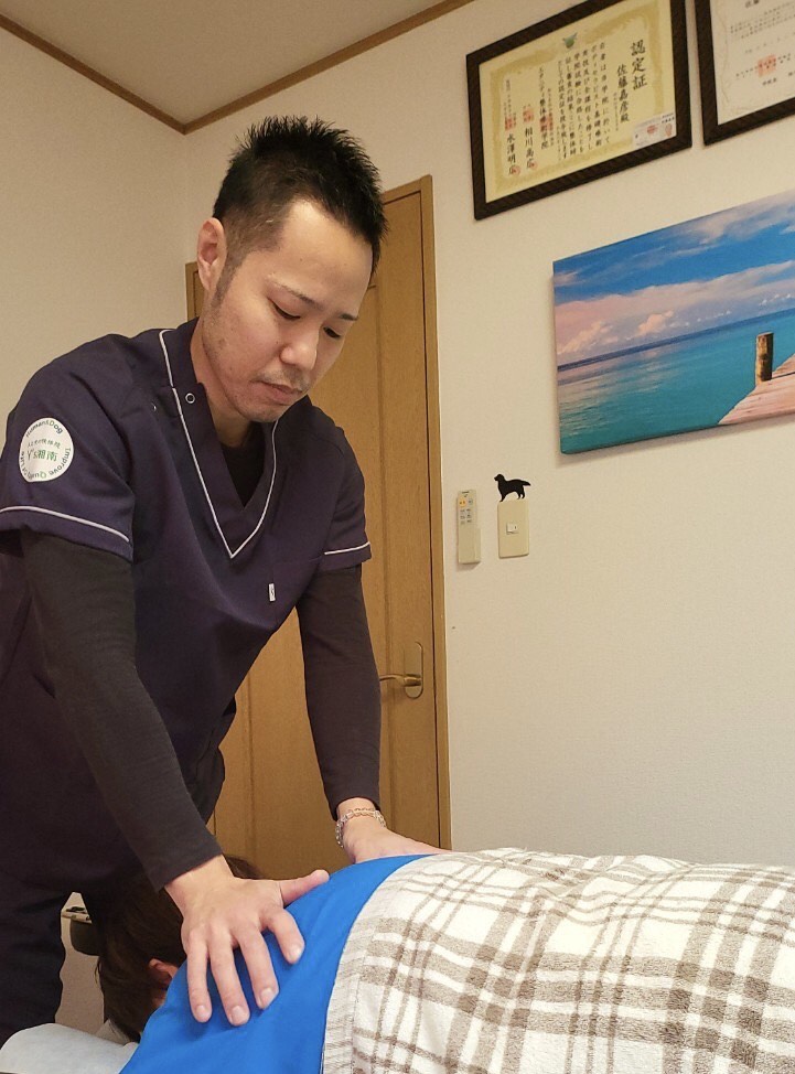 chiropractic.jpg