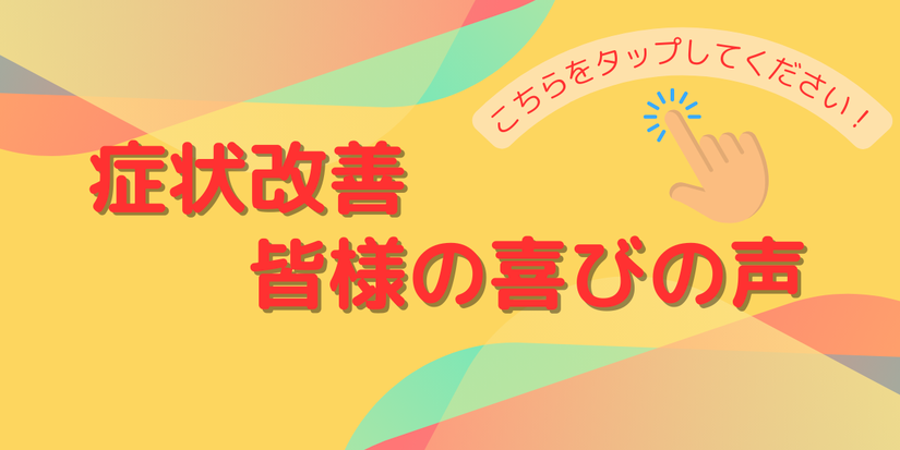 review-page.png