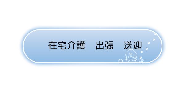 img_20250830-164026.png