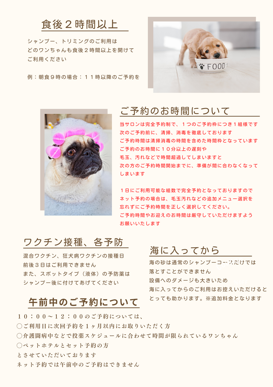 img_20250912-121519.png