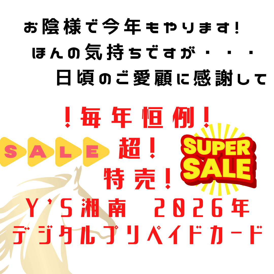 img_20250927-185803.png