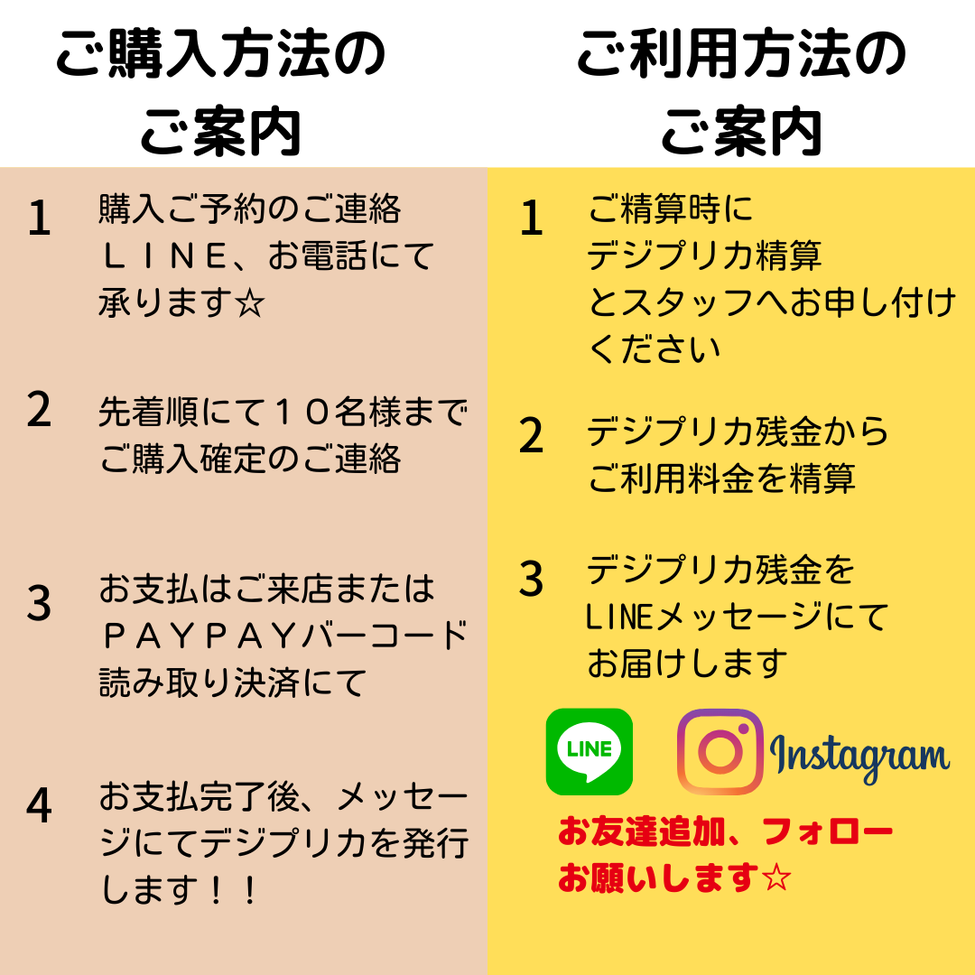 img_20250927-185835.png