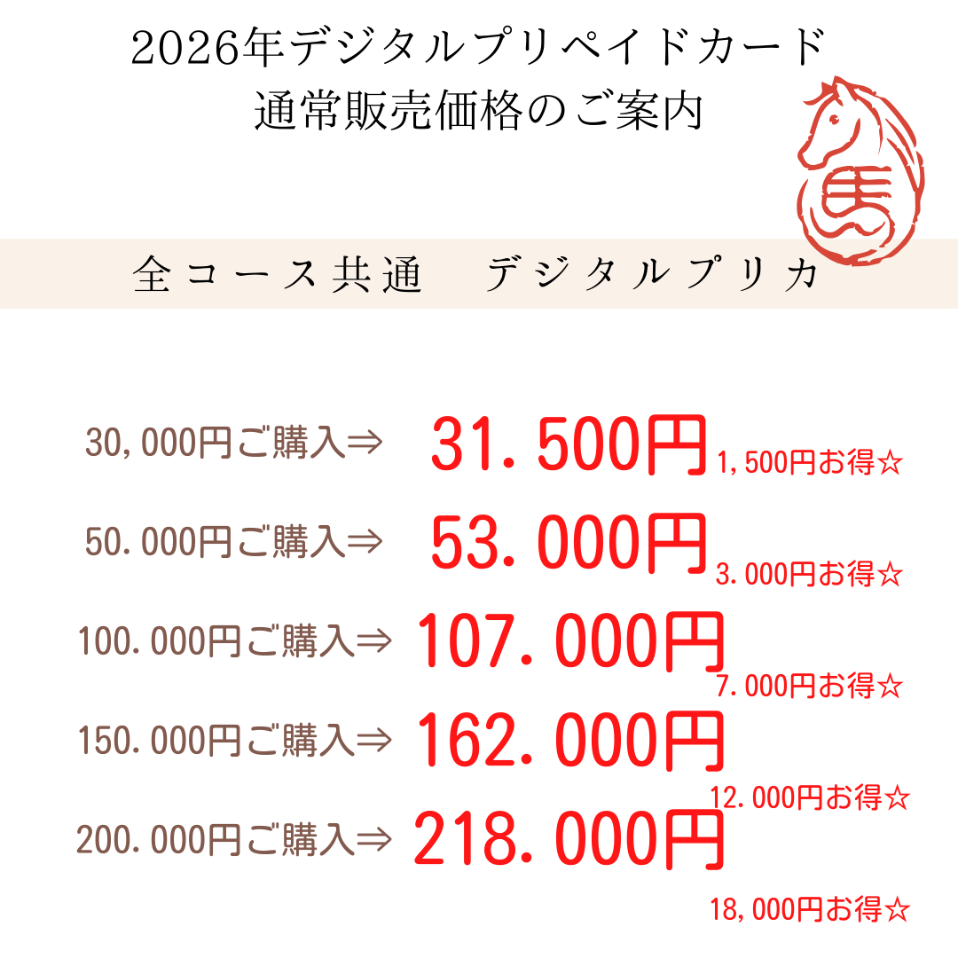 img_20250927-185918.png