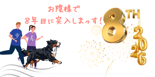 img_20250929-191045.png