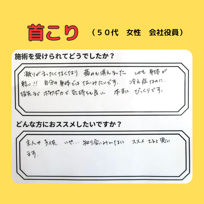 img_20260212-173444.png