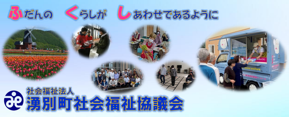 img_20240131-115424.png