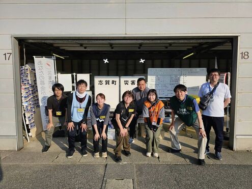 img_20240626-164720.jpg