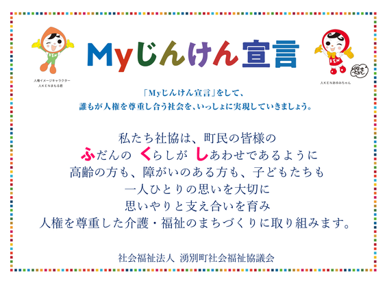 img_20250709-133118.png