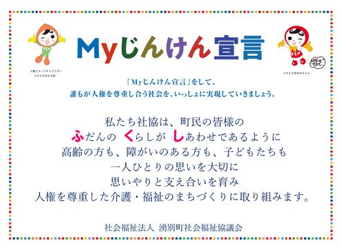 img_20250715-143907.png