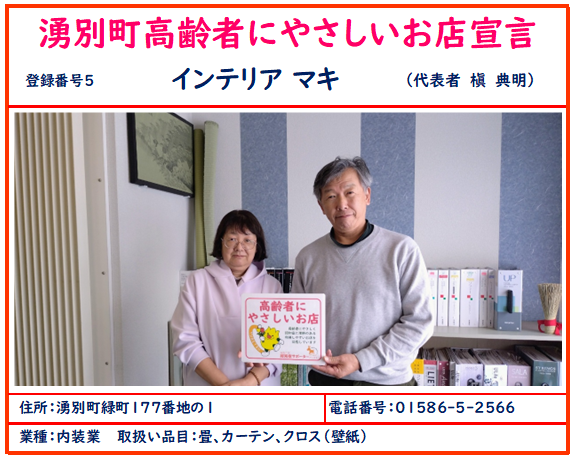 img_20260212-171219.png