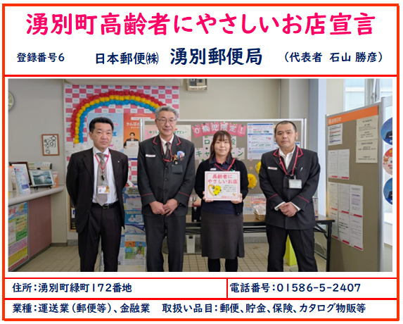 img_20260212-171235.png