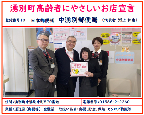 img_20260212-171259.png