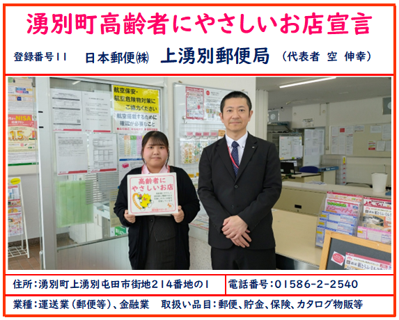 img_20260212-171310.png