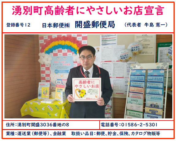 img_20260212-171339.png