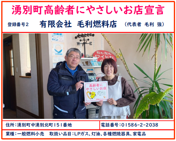 img_20260217-115338.png