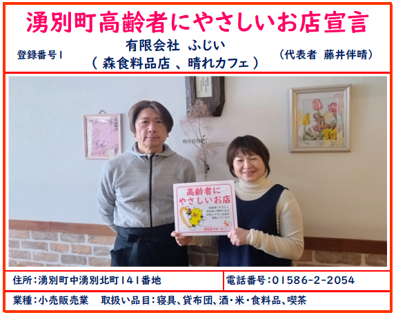 img_20260217-115546.png