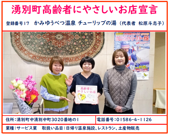img_20260218-181506.png