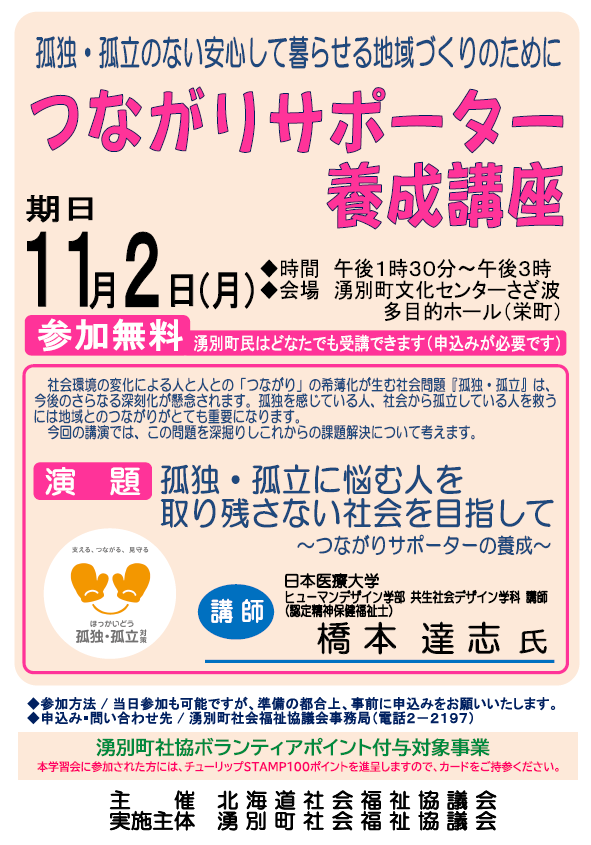 img_20260831-204155.png