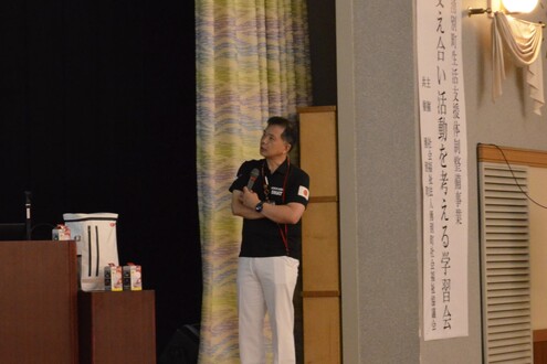 img_20260903-142414.jpg