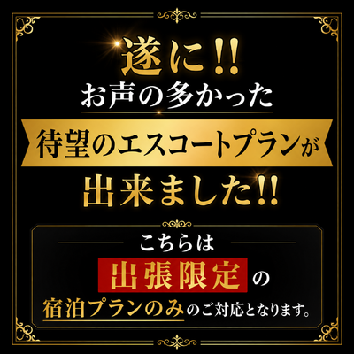 img_20260816-205227.png