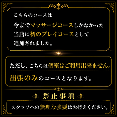 img_20260817-164729.png